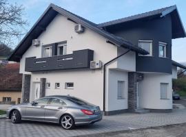 Sobe MARTA，位于Trgovišće的酒店