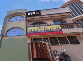 OYO City Inn Guest House，位于瓜廖尔瓜里尔机场 - GWL附近的酒店