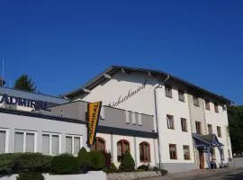 伽尔尼豪斯海姆德酒店