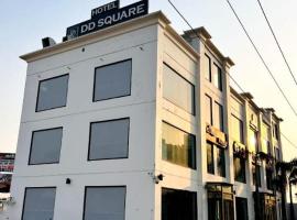Hotel DD Square，位于Banūr的酒店