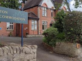 Kington Accommodation，位于金顿的酒店