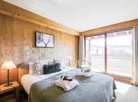 Hôtel et Spa les Clarines，位于韦尔科尔地区科尔朗松的酒店