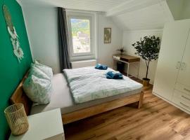 Hotel Haus Biasca，位于古尔特纳伦的酒店