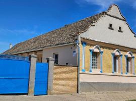 Apartmany Detvanka，位于巴奇基彼得罗瓦茨的酒店