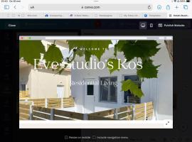 Evestudioskos，位于科斯镇的酒店