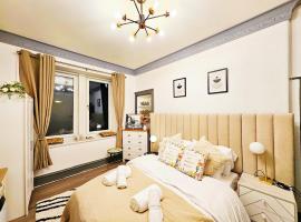 River Haven Edinburgh，位于爱丁堡的酒店