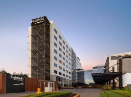 Fairfield by Marriott Cebu Mandaue City，位于宿务的酒店