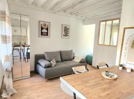 Studio refait à neuf，位于Vémars的酒店
