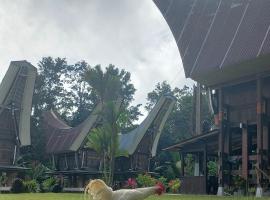 Toraja Homestay & Coffee Bunna，位于兰特包的酒店