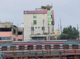 Hotel The Sylhet International，位于达卡的酒店