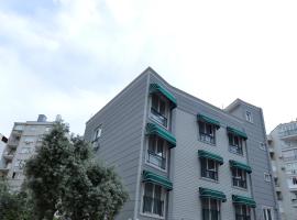 Toprak City Hotel Antalya，位于安塔利亚的酒店