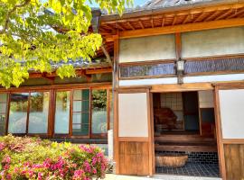 NONAGASE GUEST HOUSE，位于Chikatsuyu的酒店