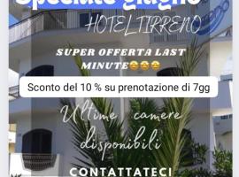 Hotel Tirreno Formia，位于福尔米亚的酒店