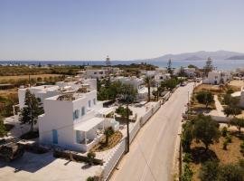 Agia Anna Living，位于圣安娜纳克索斯的酒店