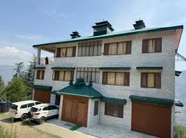 NAMO Homestay，位于Kumhārsain的酒店