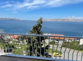 Apartman ELENA，位于塞尼的酒店