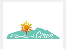 Il Giardino di Circe，位于圣费利切-奇尔切奥的酒店