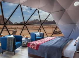 Wadi Rum Faris，位于Disah的酒店
