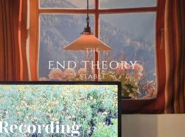 The End Theory，位于水原市的酒店