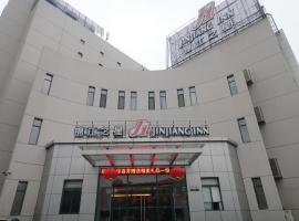 锦江之星常熟虞山店，位于常熟的酒店