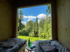 KoloCabins - Hiitolanjoki 3，位于Simpele的酒店
