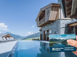 ZAGLGUT Hotel-Chalet-Wellness - Summercard Zell am See-Kaprun included，位于卡普伦的酒店