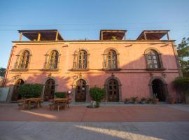 Hotel Boutique Posada De Las Flores Loreto，位于洛雷托的酒店