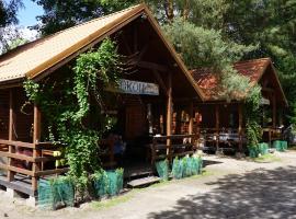 Ośrodek Azyl Mironice，位于Kłodawa的酒店