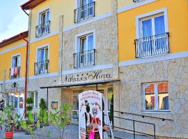 Nefelejcs Hotel，位于迈泽克韦什德的酒店