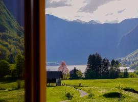 Residence Aurora, Bohinj，位于博希尼的海滩短租房