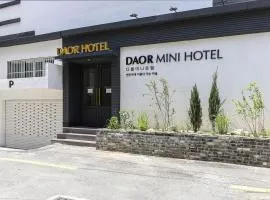 DAOR Hotel