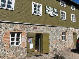 Radviliškio Malūnas，位于Radviliškis的酒店