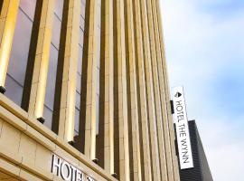 Hotel The Wynn，位于高阳市的酒店