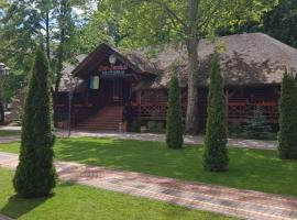 Еко - Термал，位于科松的酒店