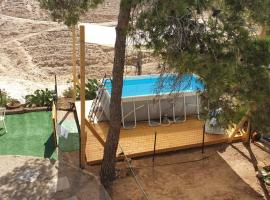 Moonlight Suite Arad צימר אור הירח, ערד，位于阿拉德的酒店