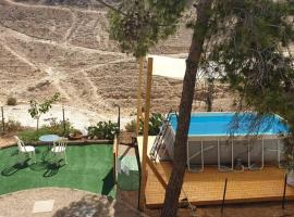 Moonlight Suite Arad צימר אור הירח, ערד，位于阿拉德的旅馆