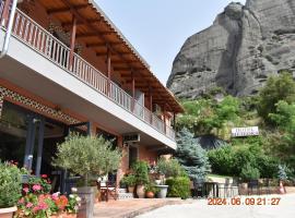 Hotel Meteora，位于卡兰巴卡的酒店