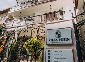 Villa PUPIN，位于奥赫里德的海滩短租房