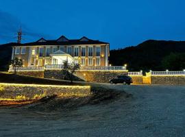 Hotel Rubin，位于Rubik的酒店