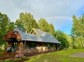 Lepikumäe Holiday Home with Sauna and Hot tub for up to 18 persons，位于Reina的酒店