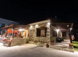 Stone House Dimitra