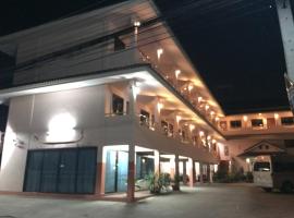 Phurafah Place Hotel โรงแรมภูระฟ้า เพลส，位于南府的酒店