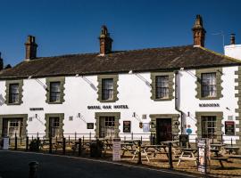 Royal Oak Hotel, Garstang，位于加斯唐的酒店