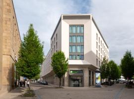 Holiday Inn Express Heilbronn, an IHG Hotel，位于海尔布隆的酒店