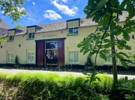 Hotel De Hoefpoort，位于Gemert的酒店