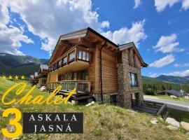 Chalet ASKALA JASNÁ 3，位于迪马诺卡多林纳的酒店