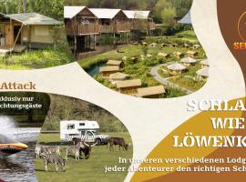 Serengeti Park Resort，位于霍登哈根的豪华帐篷营地