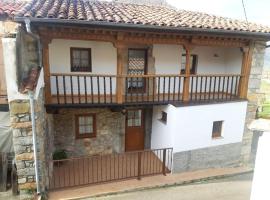 La Calzada del Canto，位于Melarde的酒店