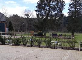 B&B Bourgondisch Lomm，位于Lomm的酒店