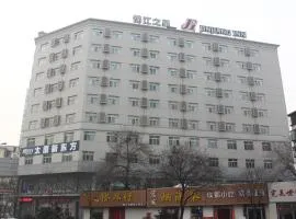 锦江之星太原迎泽公园酒店